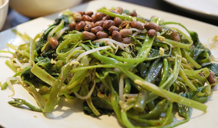 Plecing Kangkung