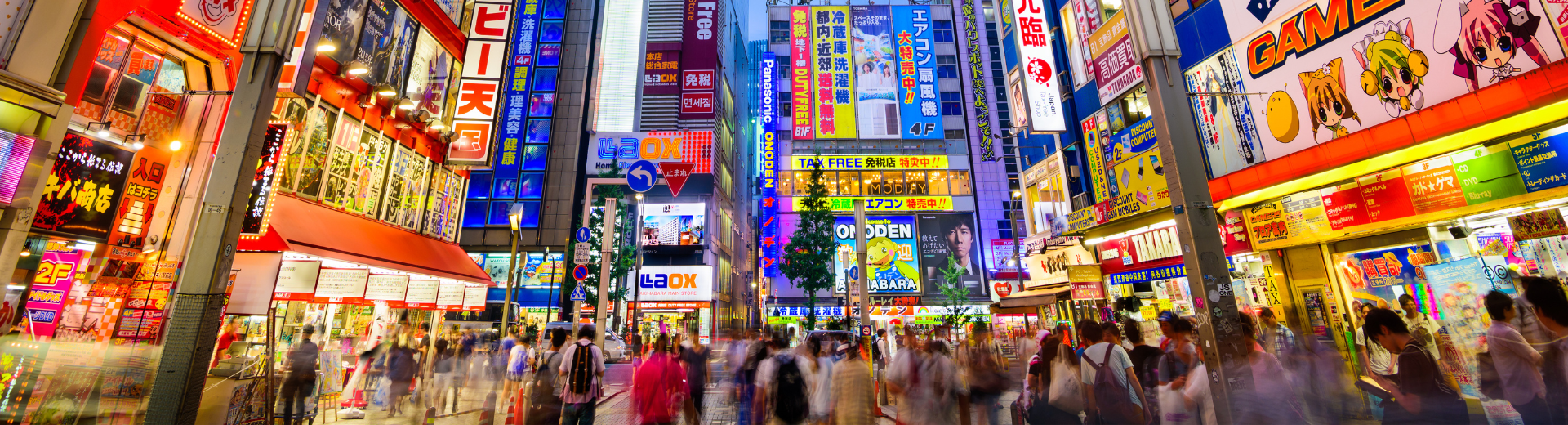 5 gekkigheden die je alleen in Japan vindt