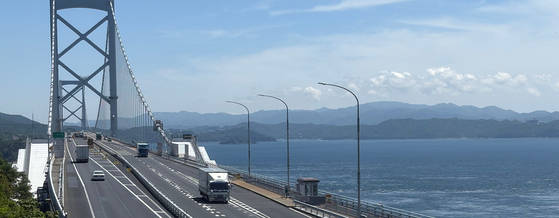 Openbaar vervoer in Japan