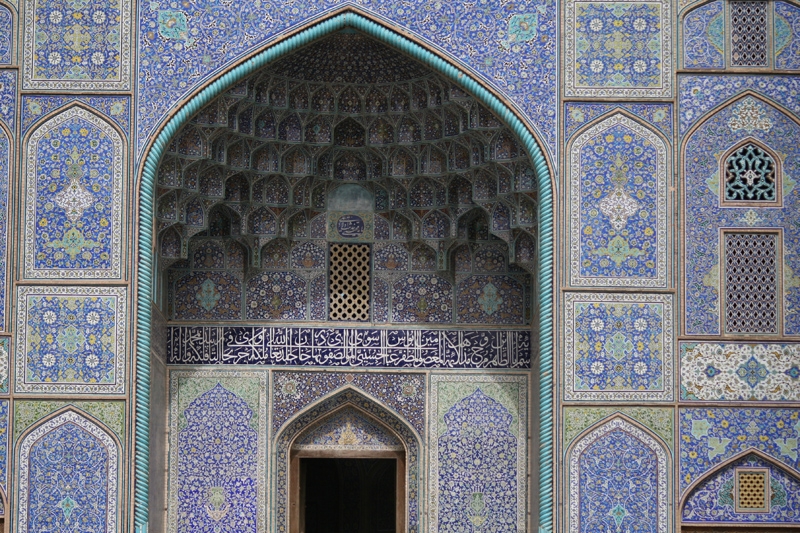 Lovoo kosten in Isfahan